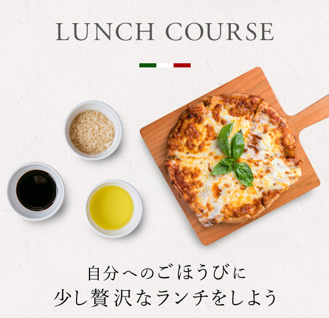 LUNCH COURSE